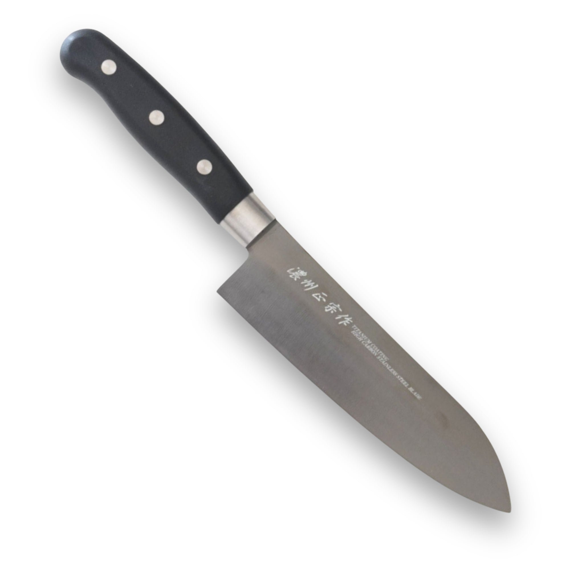 濃州正宗作 チタンコーティング 三徳包丁 170mm