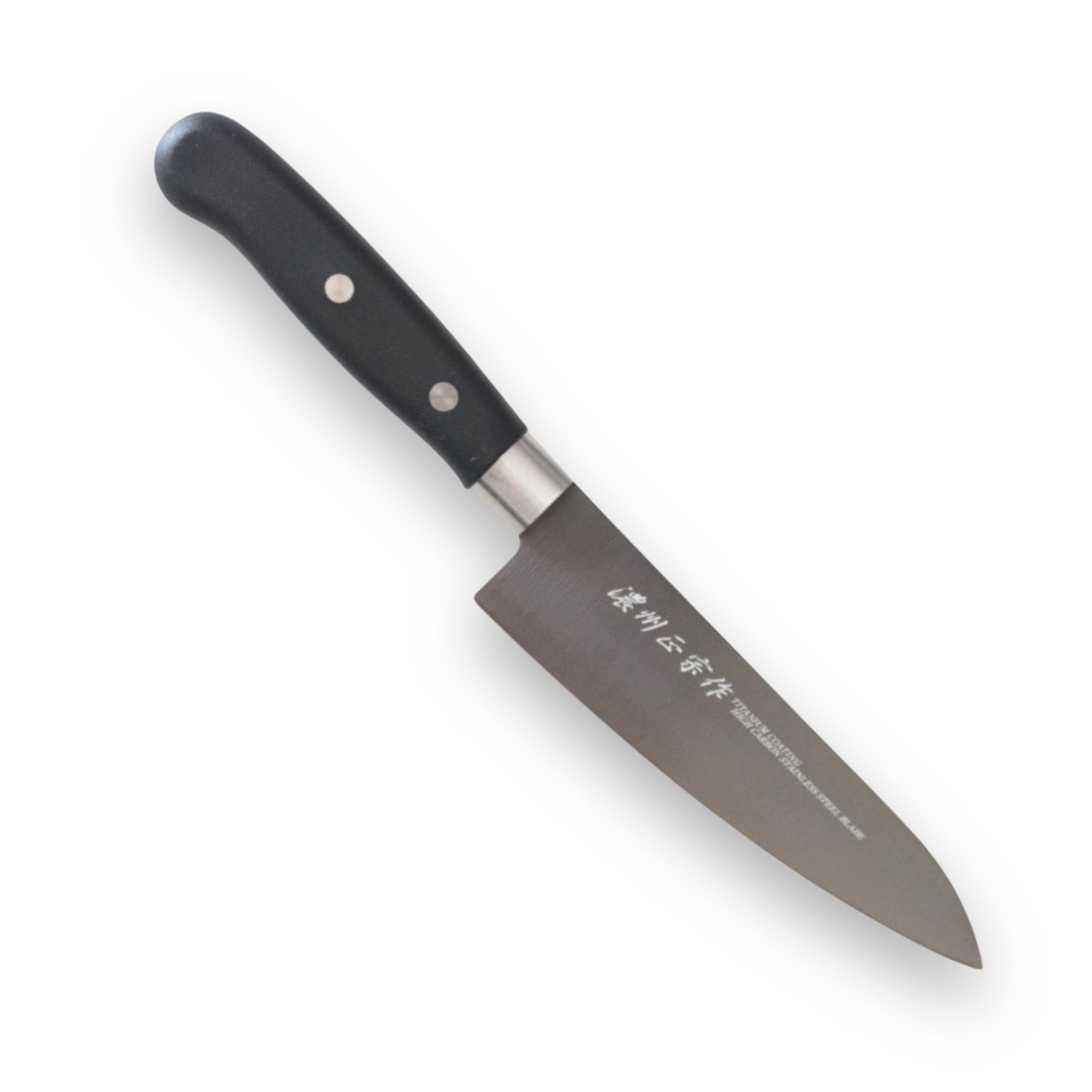 濃州正宗作 チタンコーティングペティナイフ 130mm