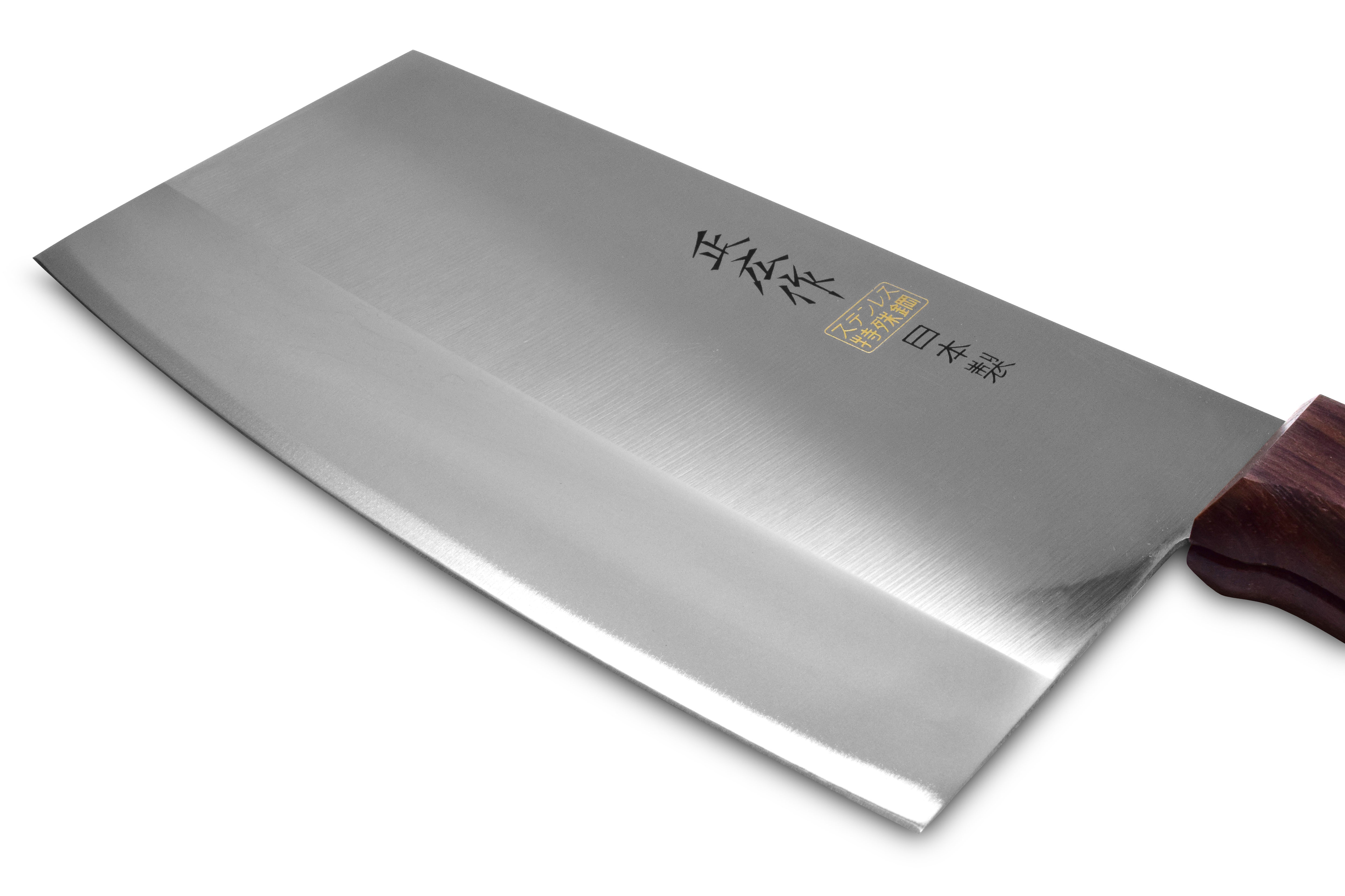 正広作 中華 TS-101