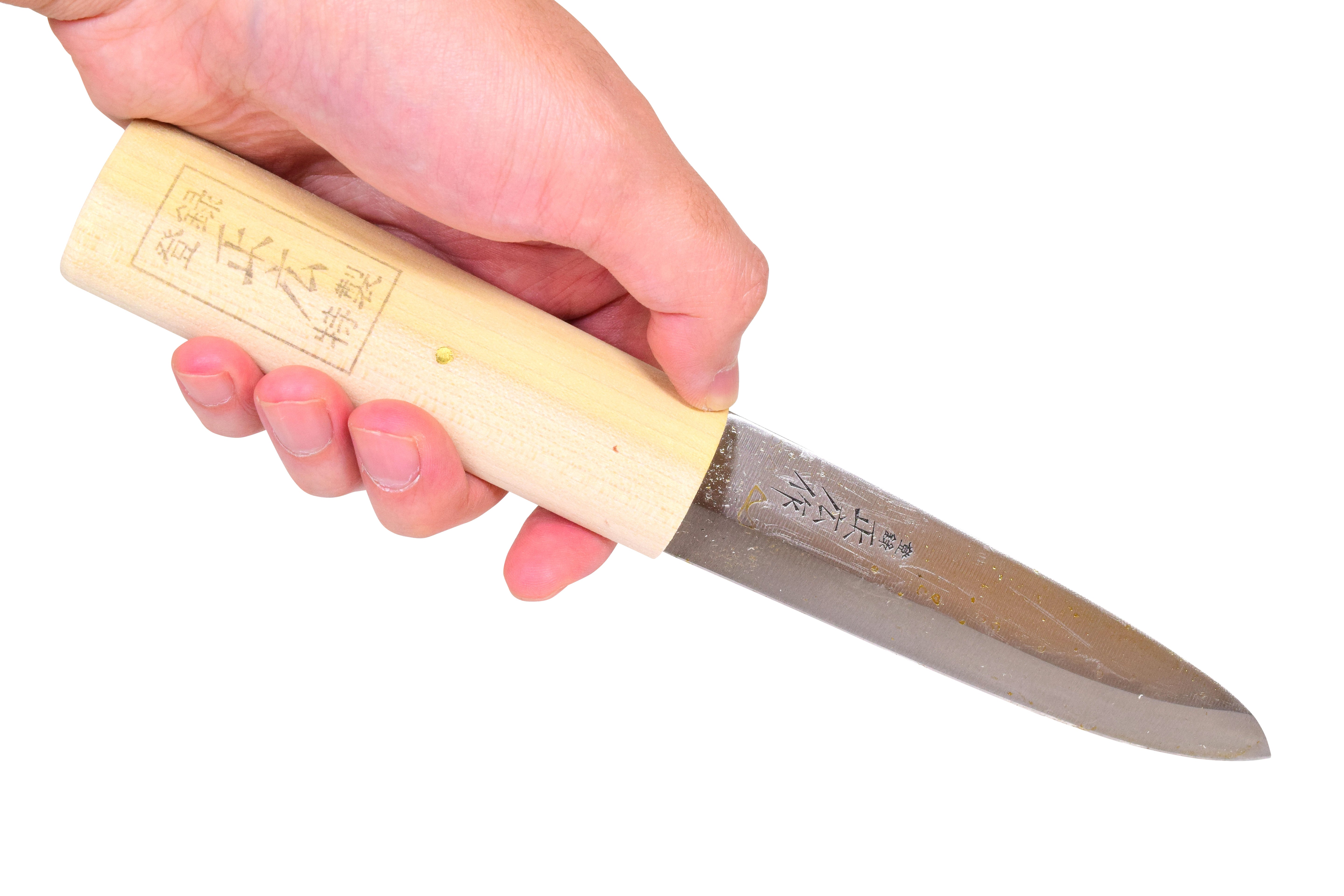 正広作 間切り 135㎜