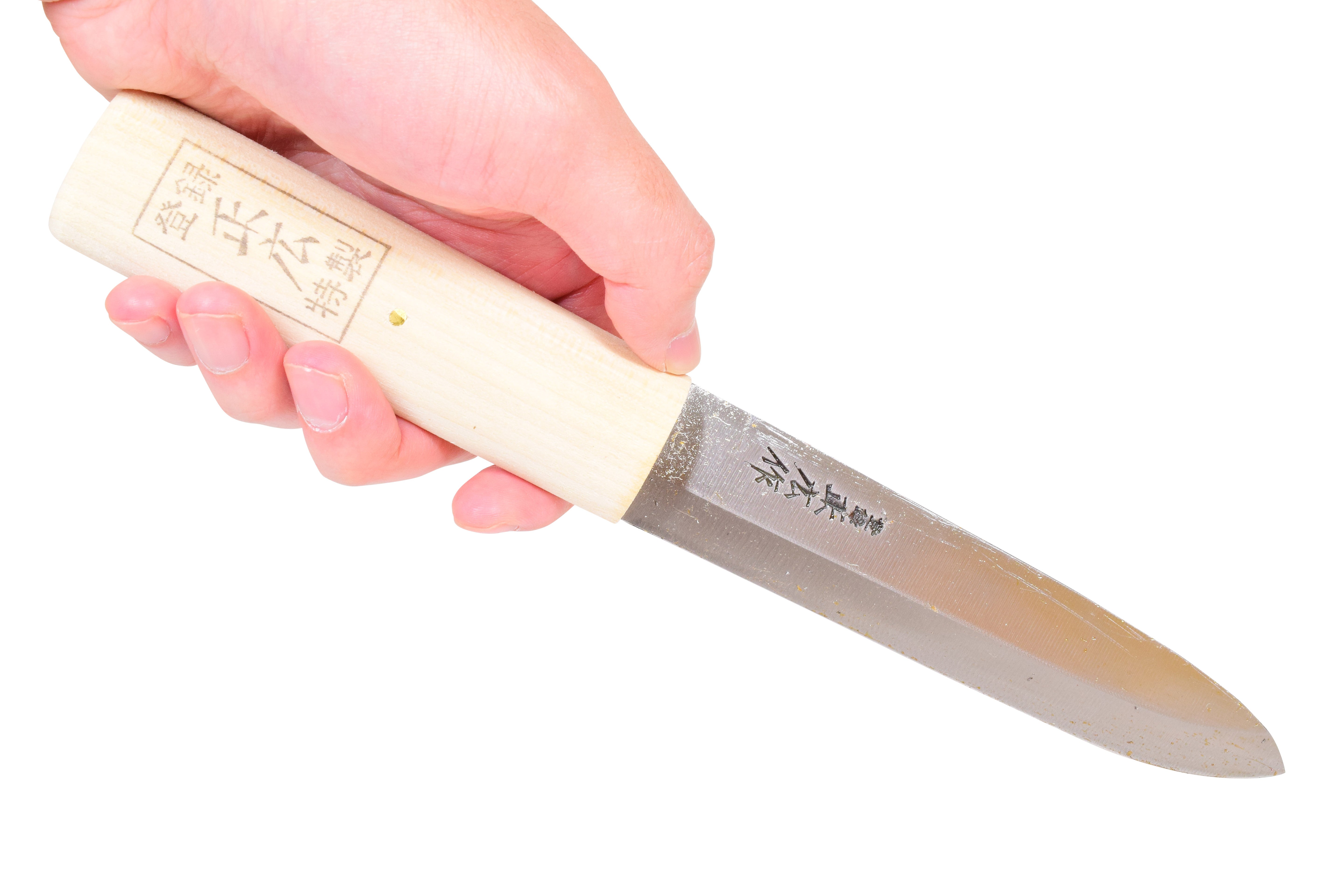 正広作 間切り 150㎜