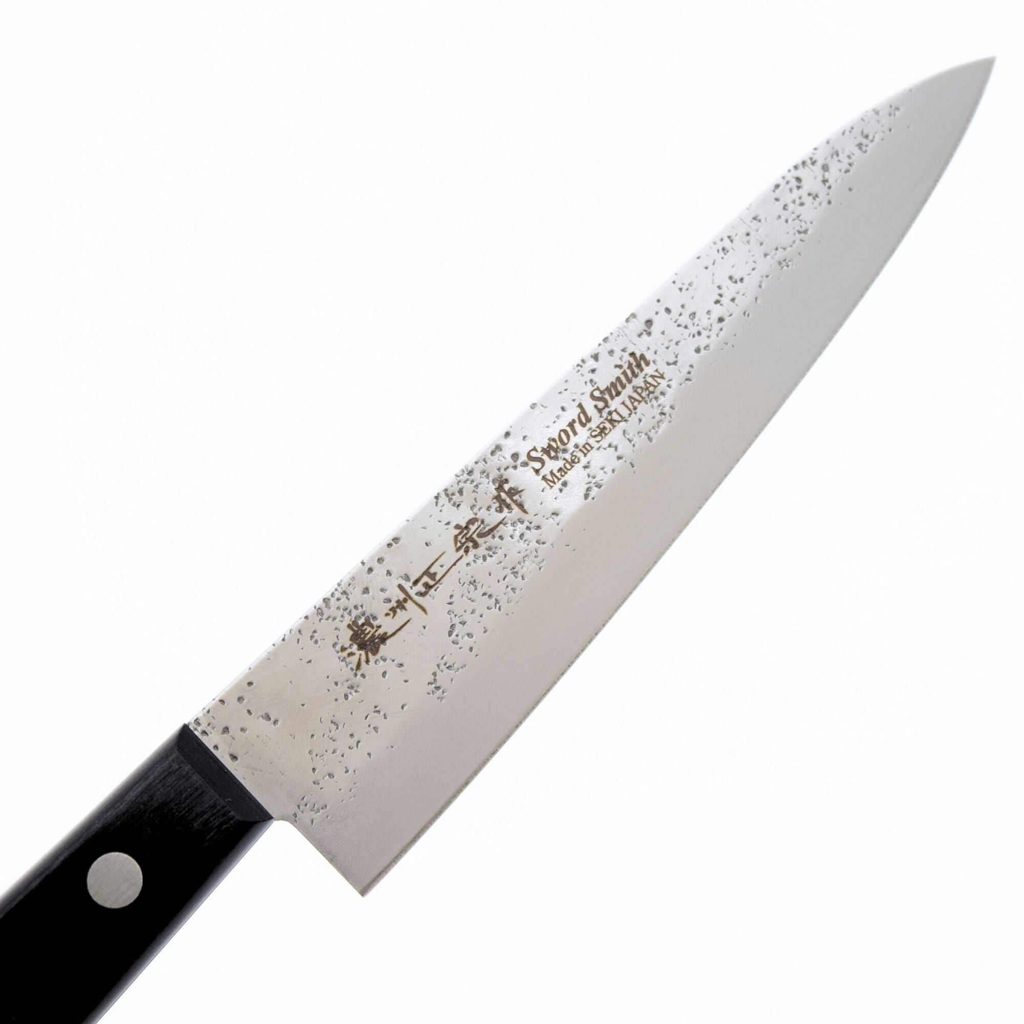 濃州正宗作 古流梨地 ペティナイフ 両刃