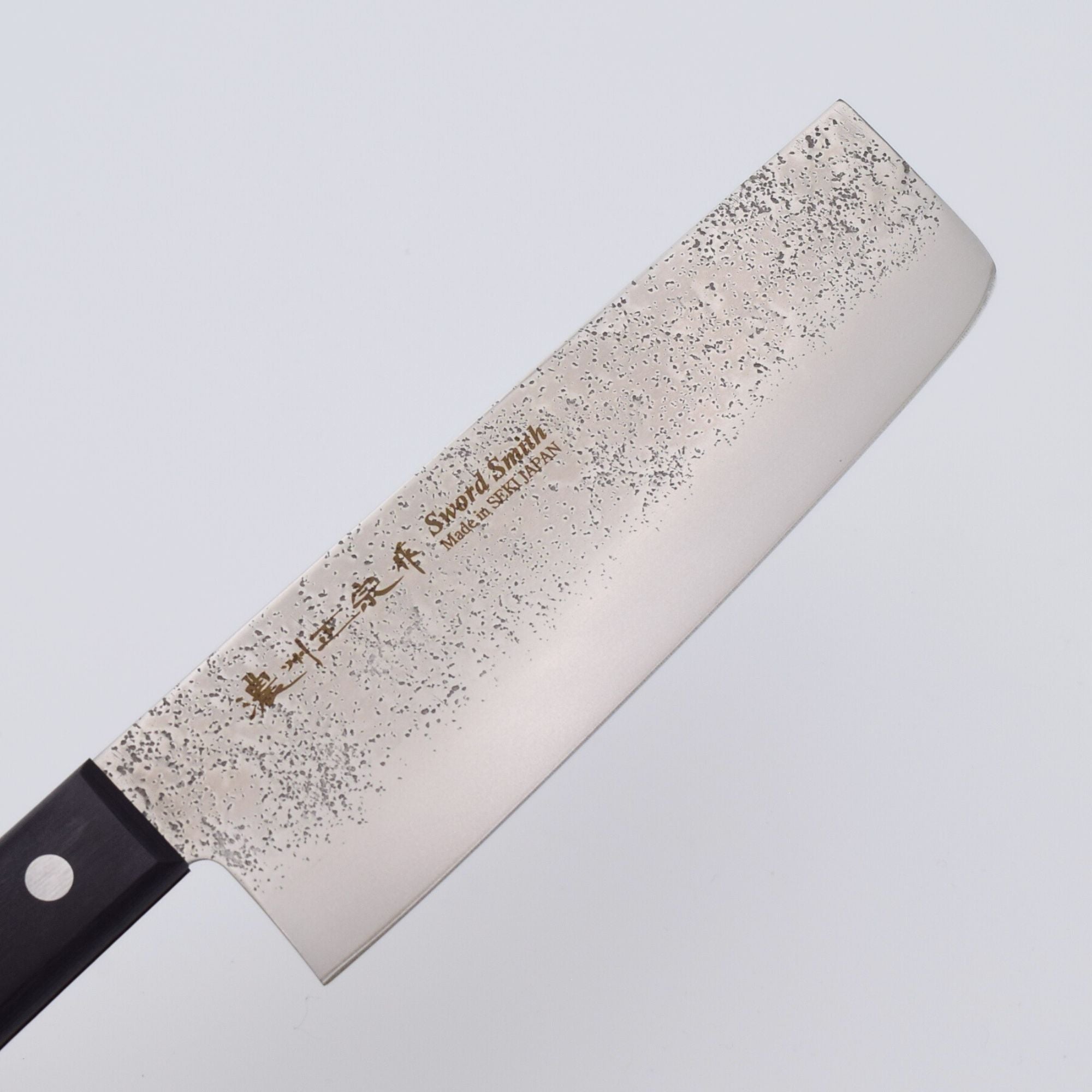 濃州正宗作 古流梨地 菜切包丁 両刃
