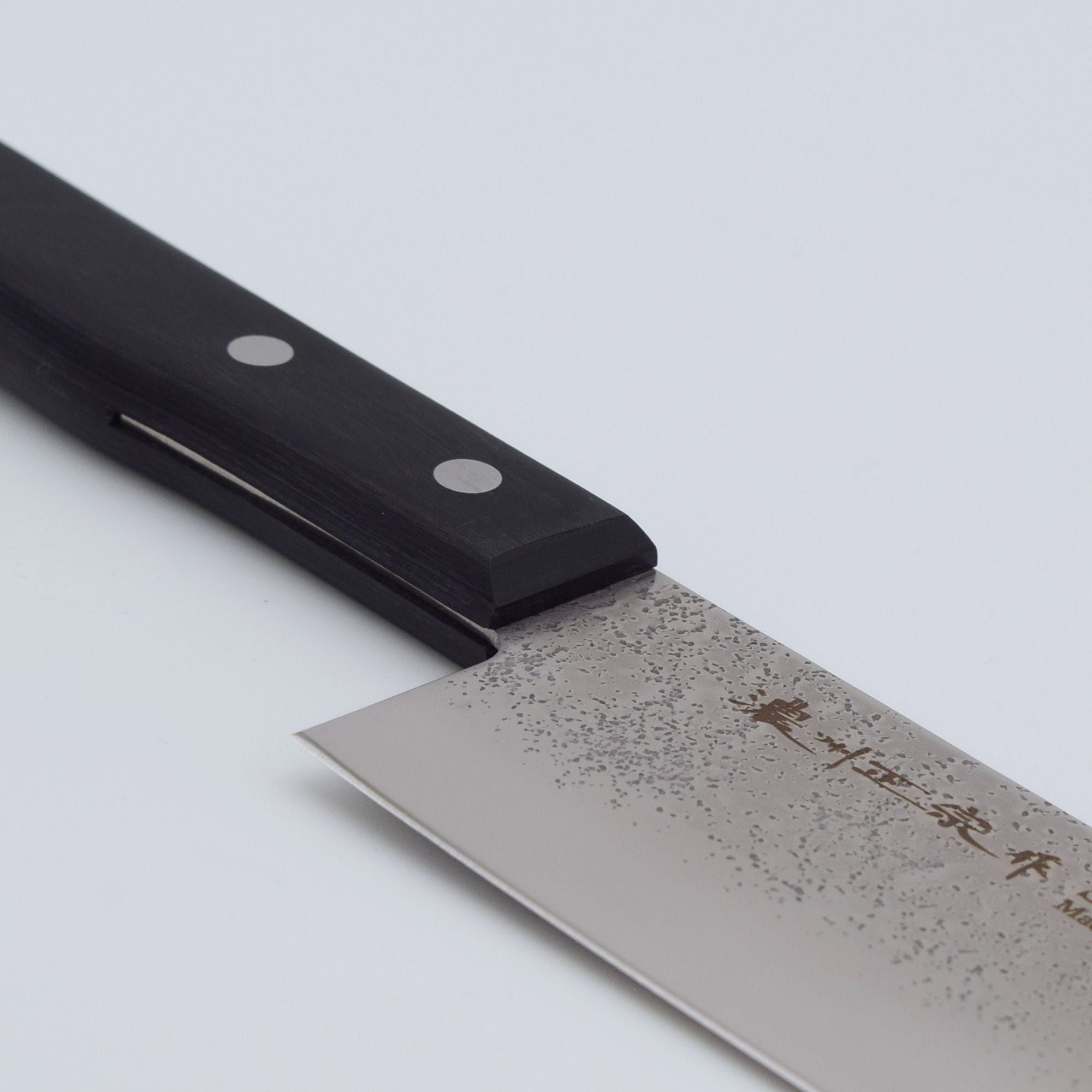 濃州正宗作 古流梨地 菜切包丁 両刃