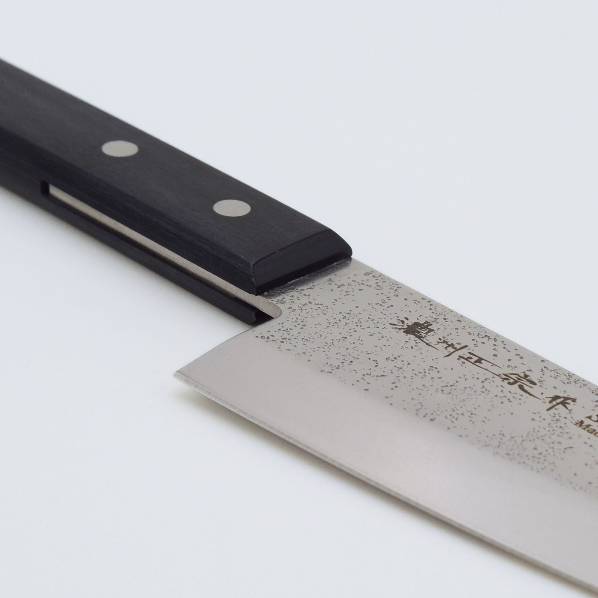 濃州正宗作 古流梨地 出刃包丁 片刃(右利き用)