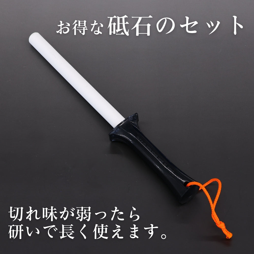 砥石付きでお手入れも簡単│関鍔蔵作 三徳包丁・砥石セット