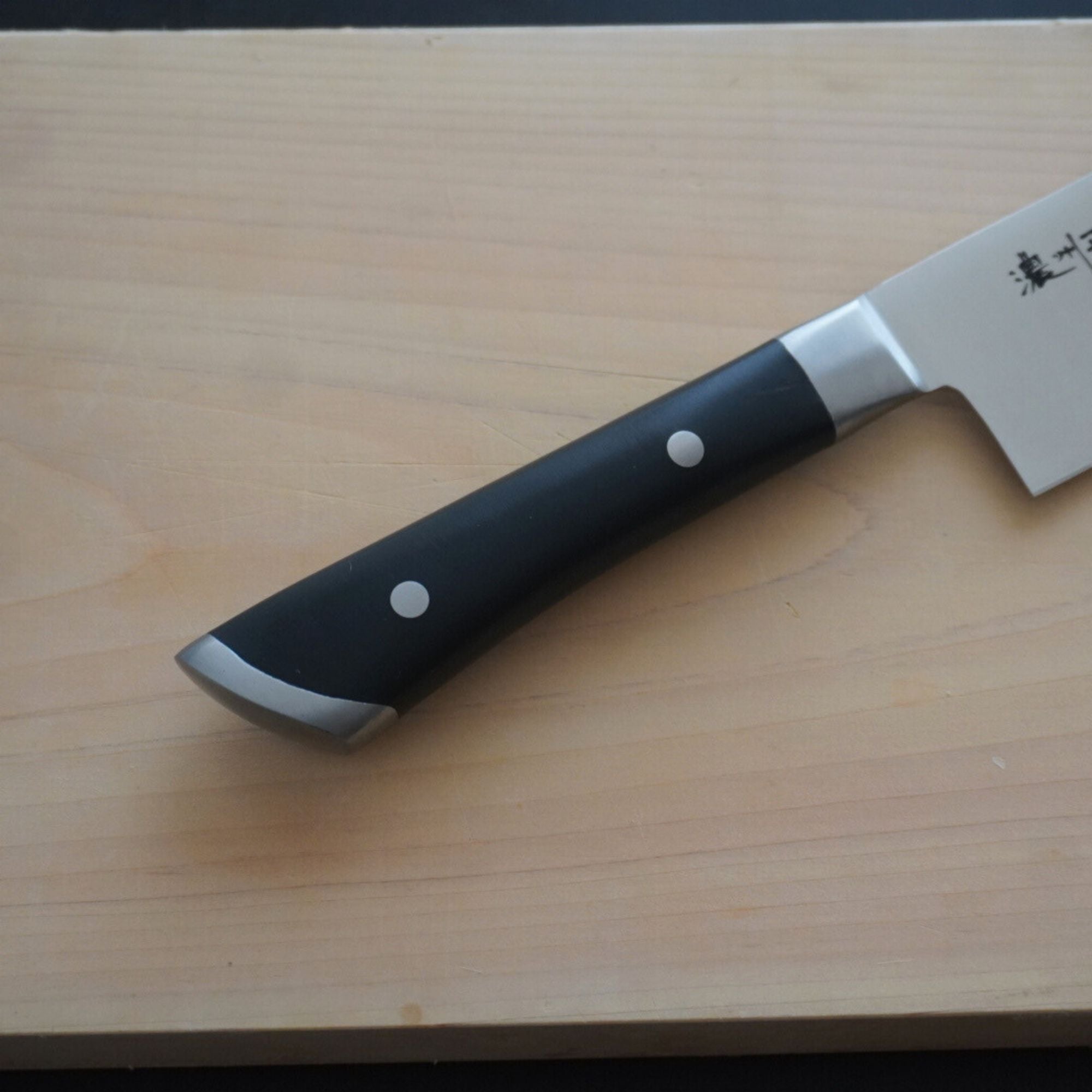 濃州正宗作共口金 包丁セット