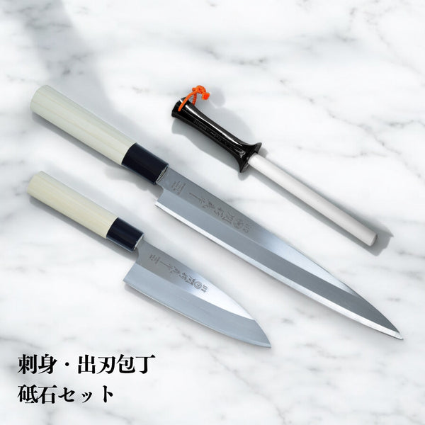 t*5様 ◆まとめ出品◆　包丁セット　29本　まとめ出品！！　オマケ砥石付き！！ 包丁の堺徳｜出刃包丁 種子包丁 黒打ち 白一鋼 桜柄