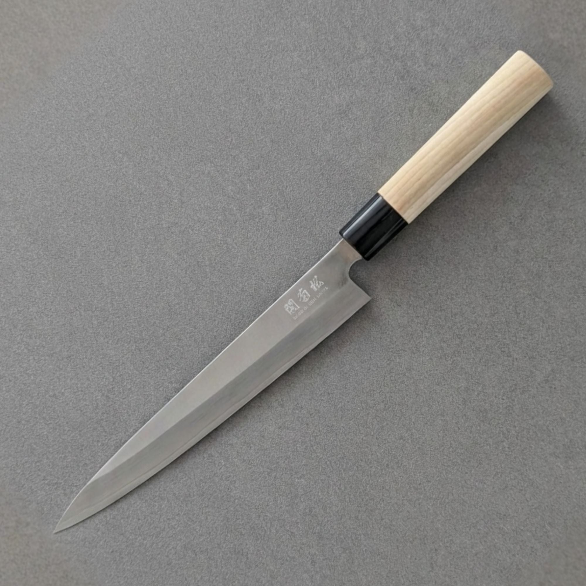 関菊松 左利き 刺身包丁 210mm 白二鋼/朴の木